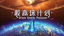 >星空app平台官网最新版